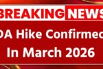 DA Hike 2026 Confirmed